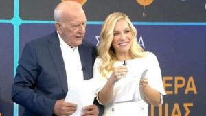 Μαρία Αναστασοπούλου: Αποχώρησε αιφνιδίως από το «Καλημέρα Ελλάδα»