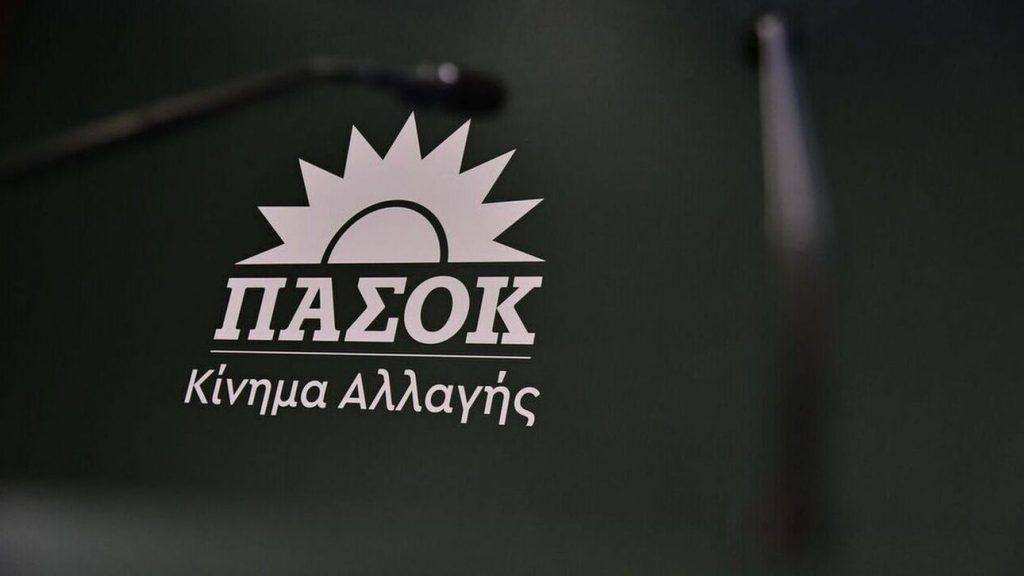 ΠΑΣΟΚ: Παρατηρητές από απόσταση στο θέμα Πολάκη