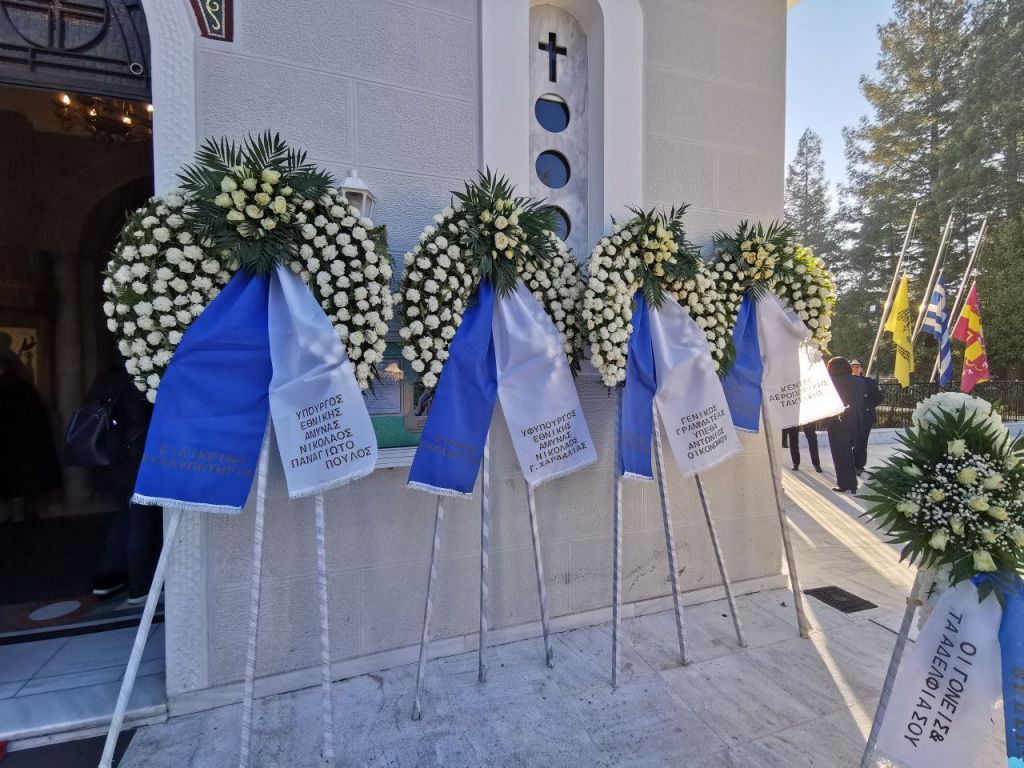 Τρίπολη: Πλήθος στεφάνων στην εκκλησία για το ύστατο χαίρε στον υποσμηναγό Μάριο – Μιχαήλ Τουρούτσικα | tanea.gr Τρίπολη: Πλήθος στεφάνων στην εκκλησία για το ύστατο χαίρε στον υποσμηναγό Μάριο – Μιχαήλ Τουρούτσικα | tanea.gr