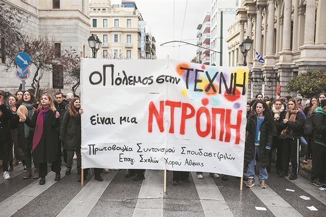 Μερική άγνοια