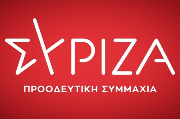 Ακροβασίες από ΣΥΡΙΖΑ και διαβουλεύσεις έως την τελευταία στιγμή