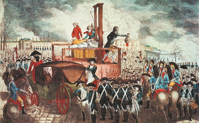 Ο δρόμος για την Κόλαση