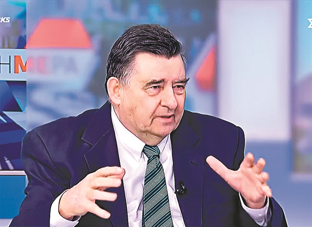 Εξευμενισμός