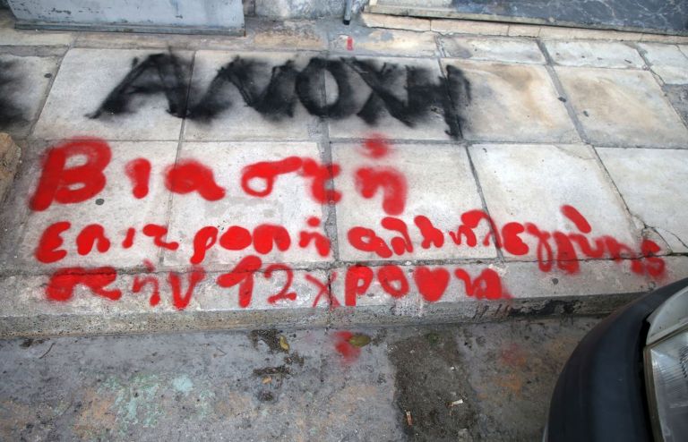 Στην ανακρίτρια ο διαιτητής και ο επιχειρηματίας για την υπόθεση βιασμών της 12χρονης