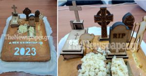 Βόλος: Viral η βασιλόπιτα που έκοψαν στο νεκροταφείο Βόλου