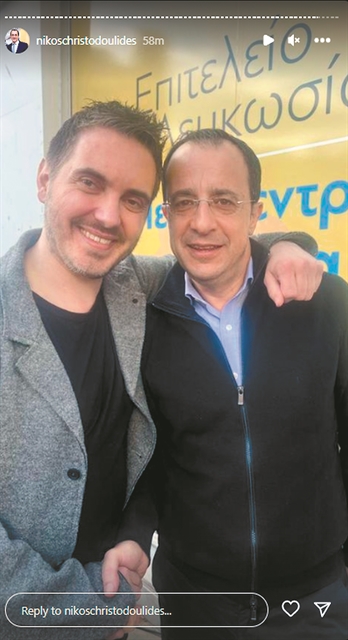 Υπουργικό Συμβούλιο με εκπλήξεις και ισορροπίες