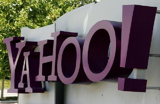 Το Yahoo σχεδιάζει να απολύσει το 20% του εργατικού δυναμικού