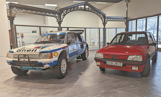 Peugeot 205: Ο θρύλος έκλεισε τα 40