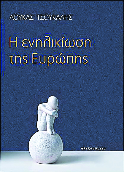 Η δημιουργική αγωνία ενός επίμονου ευρωπαϊστή