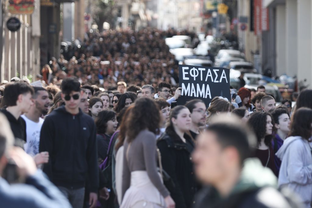 Συγκεντρώσεις σε όλη τη χώρα την Κυριακή – Στις 12 στο Σύνταγμα η συγκέντρωση στην Αθήνα