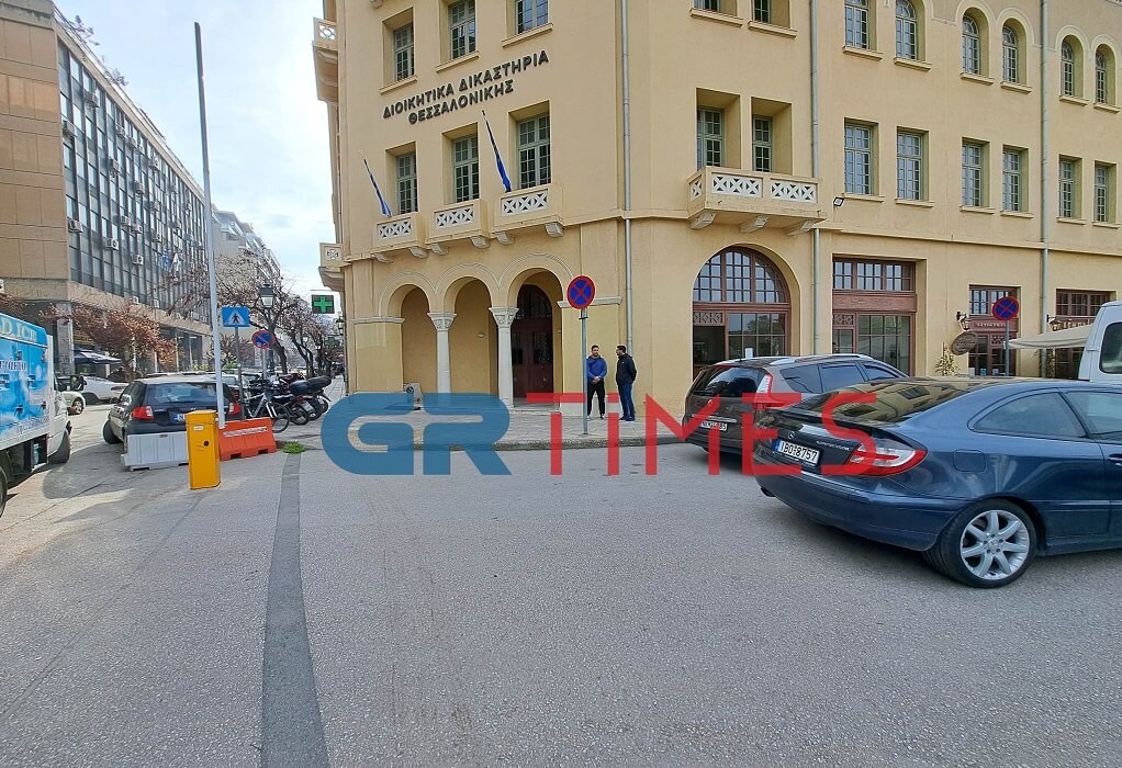 Θεσσαλονίκη: Συναγερμός για ύποπτο φάκελο στα Διοικητικά Δικαστήρια
