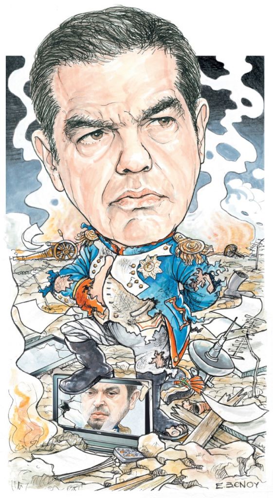 Το σκίτσο της Εφης Ξένου για τα ΝΕΑ 1/3/2023