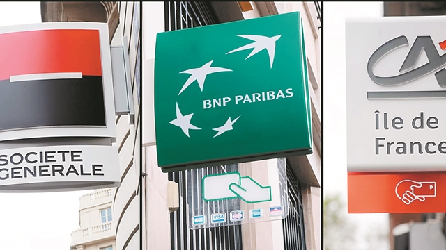 Εισαγγελική έρευνα σε πέντε τράπεζες για ξέπλυμα χρήματος