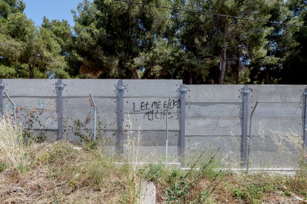 Απόπειρα βιασμού στο καμπ Ριτσώνας: 11χρονη δέχτηκε επίθεση από έξι άγνωστους | tanea.gr