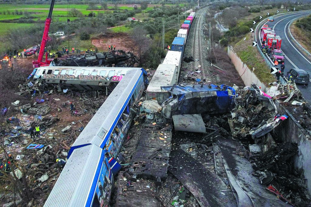 «Νεαρά παιδιά παγιδευμένα εκλιπαρούσαν για βοήθεια»