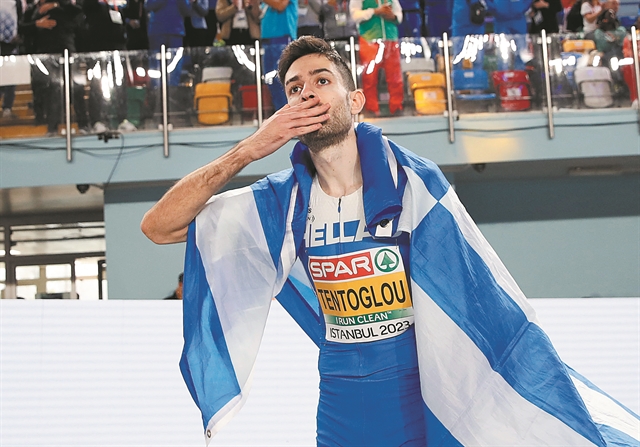 Αλλος σαν κι αυτόν δεν υπάρχει