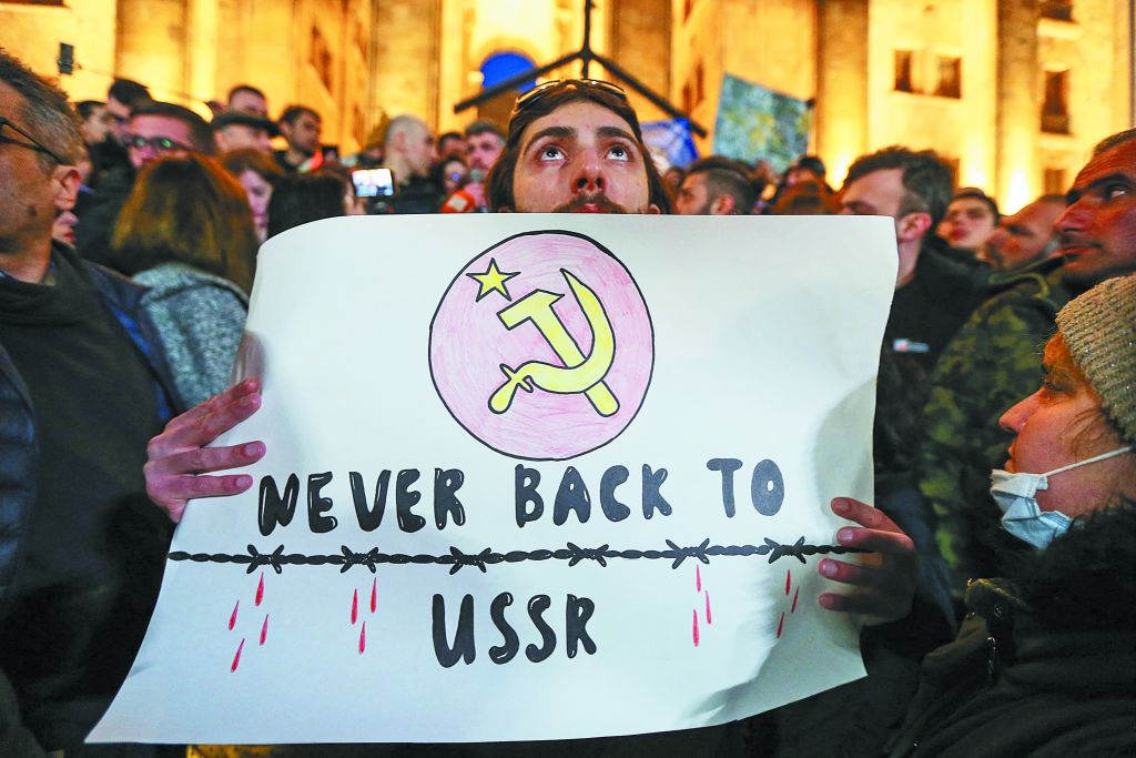 Ο νόμος για τους «ξένους πράκτορες» και οι διαδηλώσεις