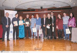 «Maestro»: Ενα βραβείο πριν τη διεθνή πρεμιέρα