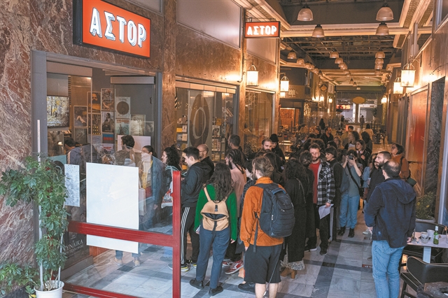 «Τα σινεμά δίνουν πλεονέκτημα στην Αθήνα»