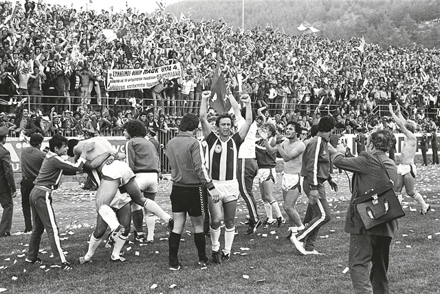 Ενα θρίλερ πριν από το εφετινό θρίλερ!