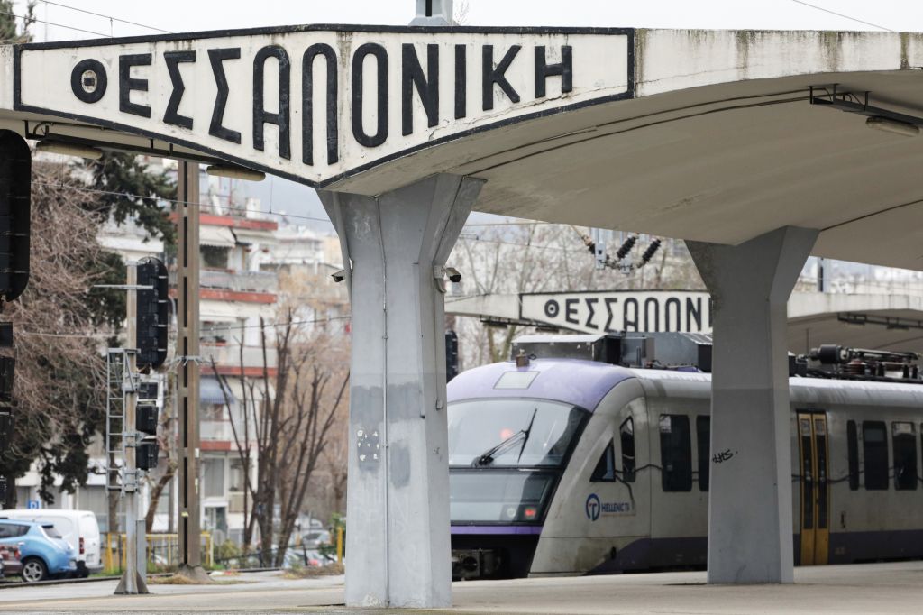 Τι θα υποστηρίξει ο επόπτης Λάρισας στην απολογία του για τον σταθμάρχη