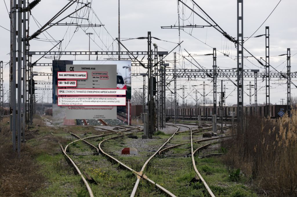 Καθαρά γράμματα στα τεφτέρια το μέτρο ασφαλείας