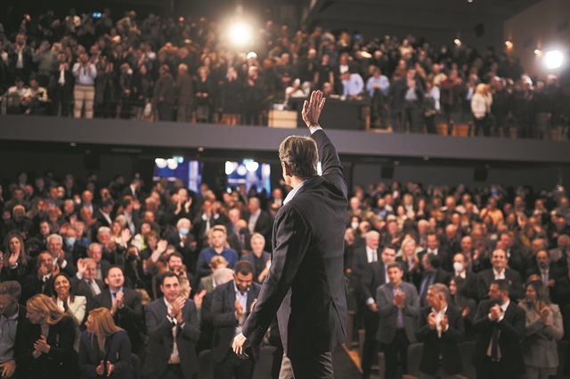 Αυτοδυναμία με διευρύνσεις