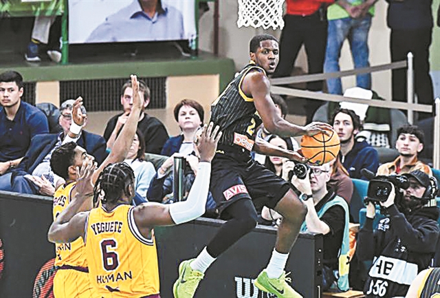 Η Ενωση έκλεισε θέση στα προημιτελικά