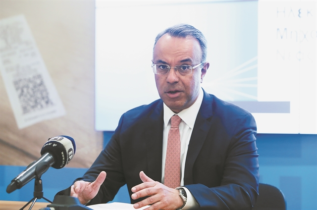 Οταν «ψηφίζει» το πορτοφόλι