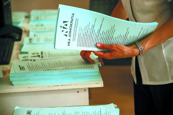 Οικονόμου: Εκτός ψηφοδελτίων Σπυράκη, Νικολάου και Χειμάρας