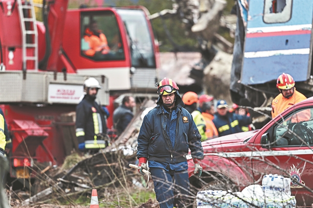 Το φάντασμα του τρένου