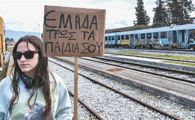 Κανείς δεν μένει δεκαοκτώ