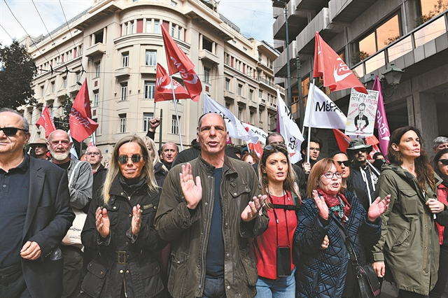 Οι ultras και οι ευρωπαϊκές βλέψεις του Βαρουφάκη