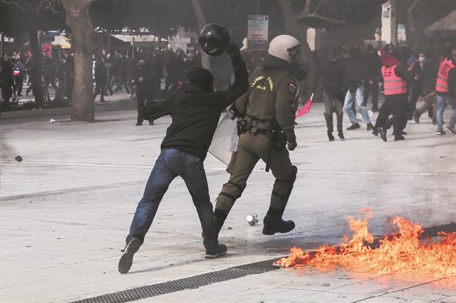 Να μην αλλάξει τίποτα