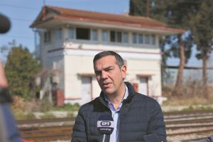 Συναισθήματα