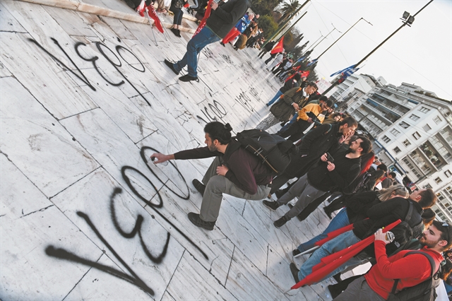 Το θέατρο της Δευτέρας, Νο 2