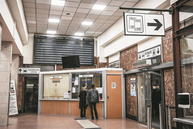 Η Σαλαμύκονος στο Μαξίμου