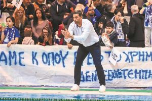 «Ζούμε το όνειρό μας»