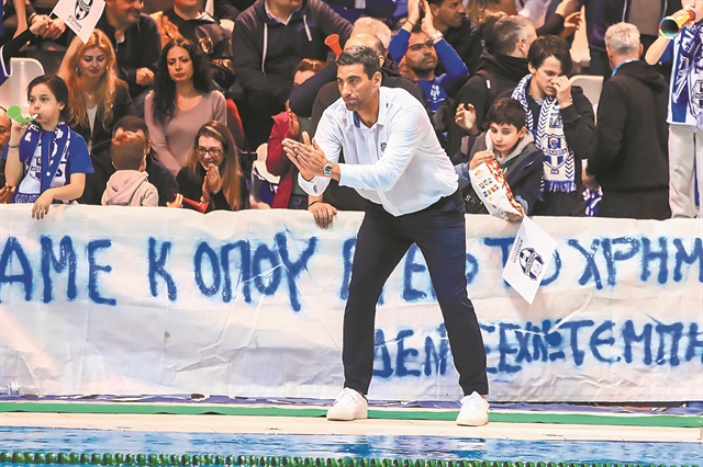 «Ζούμε το όνειρό μας»