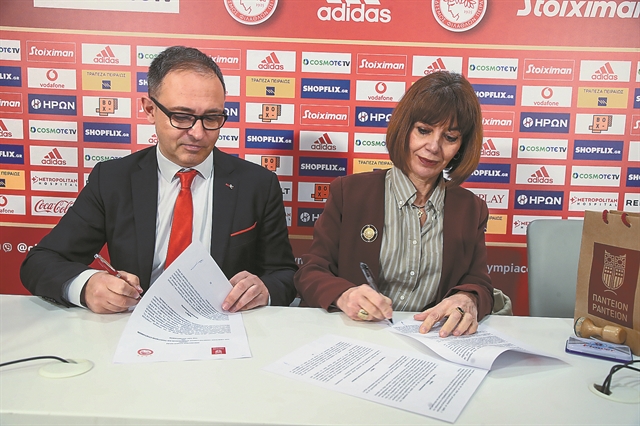 Ο Ολυμπιακός στα δικά τους μάτια!