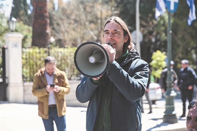 Δεν κάνει για πιρουέτες