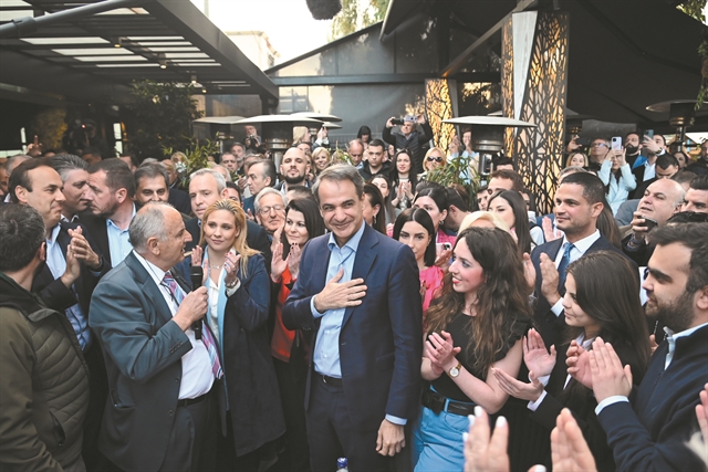 Διεύρυνση σε τρία στάδια