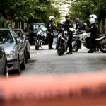 Σχεδίαζαν αιματοκύλισμα οι τρομοκράτες: Ο στόχος και η ταρίφα των 15.000 ευρώ το «κεφάλι»
