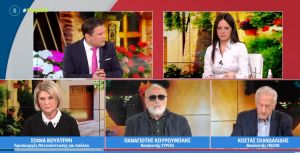 Τέμπη: Πολιτική αντιπαράθεση για την τραγωδία – Ποιος χαρακτήρισε «βλαξ» τον Καραμανλή;