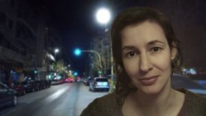 Αγγελική Κυβεριώτη: Αγνοείται ψυχολόγος από την Αθήνα – Ποια μπορεί να είναι η αιτία της εξαφάνισής της