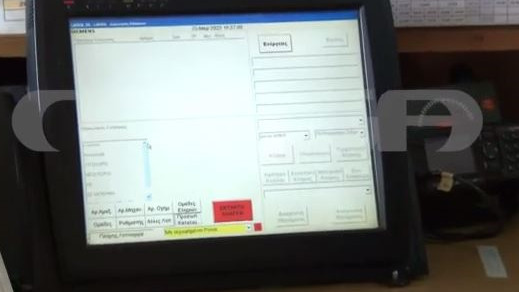 Αυτό είναι το σύστημα GSMR που αν λειτουργούσε στα τρένα δεν θα συνέβαινε η τραγωδία