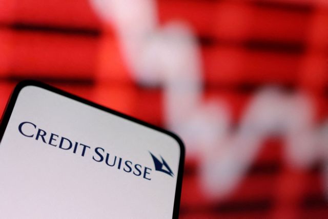 Credit Suisse: Αγώνας δρόμου για διάσωση πριν από τη Δευτέρα | tanea.gr