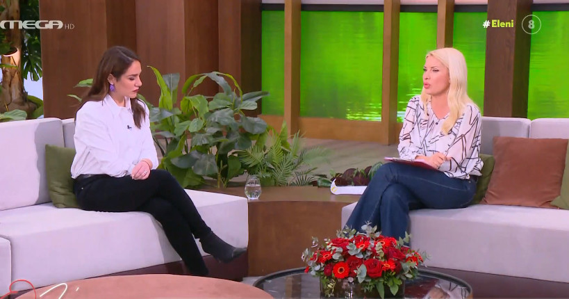 Η συγγνώμη της Δόμνας Μιχαηλίδου για τα Τέμπη