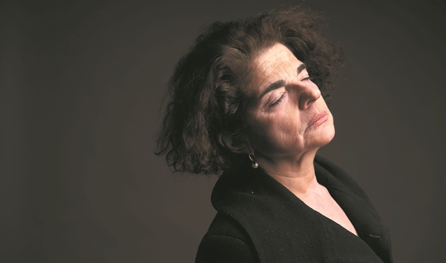 Μάνια Παπαδημητρίου