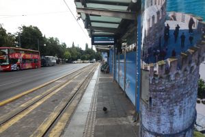 Πώς θα κινηθούν μετρό, ΗΣΑΠ και τραμ την Τετάρτη